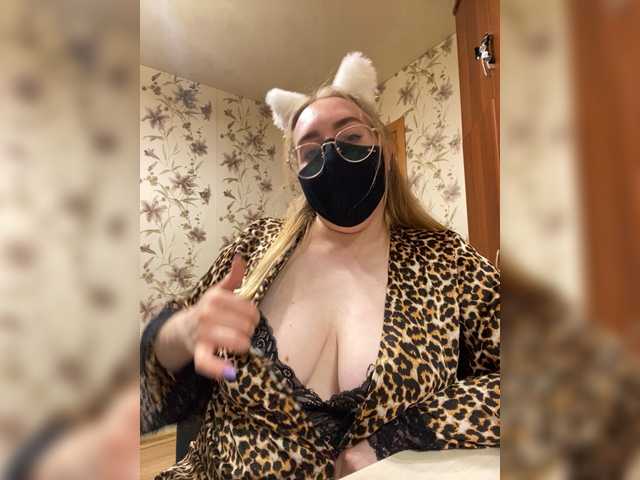 Donut free live xxx cams