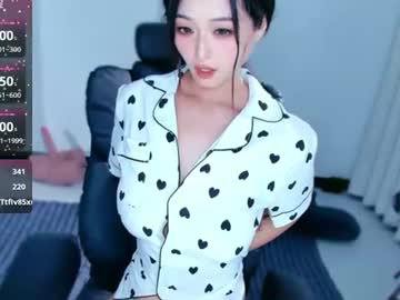 UU free live xxx cams