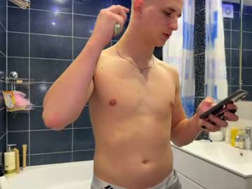 Exclusiveflexboy free live xxx cams