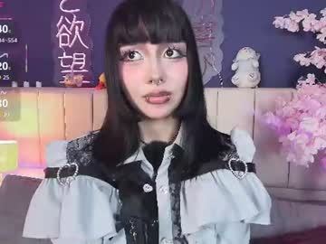 Shizuko free live xxx cams