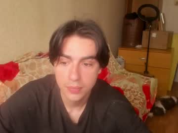 Ray free live xxx cams