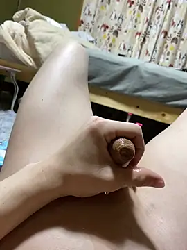 MARON_fg free live xxx cams