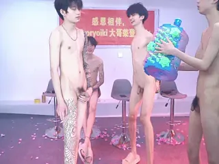 Woshididimen free live xxx cams